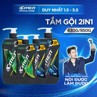 Tắm gội 2in1/Dầu gội/Sữa tắm Xmen Amazon Hunt/Vegas Delight 630g/850g - Công nghệ mùi hương mới giúp tinh thần phấn chấn