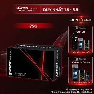 Xà Bông Cục X-Men For Boss Intense 75g