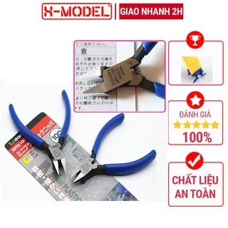 Dụng cụ Gundam, kìm cắt mô hình X-MODEL 3PEAK MP100 cho Đồ Chơi Lắp Ráp Anime Nhật Bản