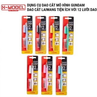 Dụng cụ Gundam Laiwang, phụ kiện lắp ráp mô hình XMODEL, sử dụng cho đồ chơi lắp ráp Gunpla, Anime