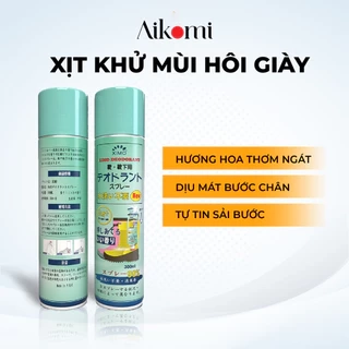 Bình xịt khử mùi hôi chân và giày, lưu hương thơm công nghệ Bạc ion, kháng khuẩn XIMO 300ml (VSG08)