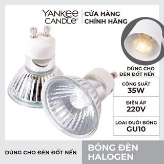 Bóng đèn Halogen Yankee Candle