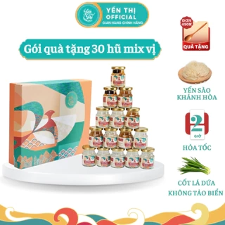 Yến Thị - Gói quà tặng cao cấp 10 hũ mix đủ vị - Yến sào Khánh Hòa chưng sẵn - 30% yến thô/ hũ 70ml