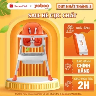 Ghế ăn dặm cho bé Yoboo YB-0015 gồm khay ăn khay chứa đồ, điều chỉnh chiều cao ghế và độ rộng khay ăn - Hàng chính hãng