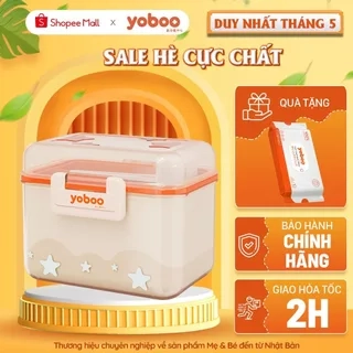 Hộp đựng sữa bột chống ẩm đa năng cho bé Yoboo YB-0032 có ngăn đựng muỗng 2 lớp nắp đậy 360ml - Hàng chính hãng