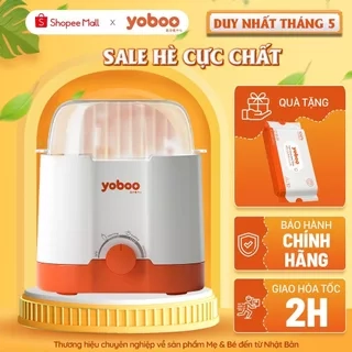 Máy hâm sữa tiệt trùng, rả đông, giữ ấm Yoboo YB-0041 thiết kế 2 ngăn 3in1 làm nóng thức ăn - Hàng Chính Hãng