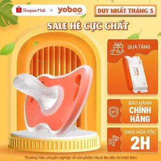 Núm ti ngậm giả cho bé Yoboo YB-0007 đầu tròn bằng silicone nguyên khối mô phỏng ti mẹ - Hàng chính