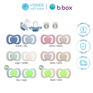 b.box Set 2 núm ti silicone mềm mại với công nghệ kháng khuẩn gốc bạc hỗ trợ chỉnh nha cho bé, tặng kèm nắp đậy tiện lợi
