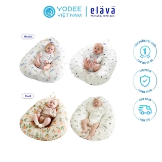 Elava Combo gối chống trào ngược cho bé sơ sinh, 100% bông Huvis kháng khuẩn