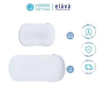 Elava Gối ngủ thoáng khí mềm mại, đàn hồi, nâng đỡ đầu và giúp bé ngủ ngon (tặng kèm vỏ gối)