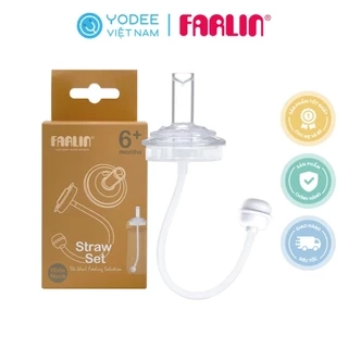 Farlin Ống hút thay thế tiện lợi cho bình tập bé uống nước nắp tháo rời
