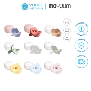 Moyuum Núm ti silicone cho bé, tặng kèm hộp đựng tiện lợi