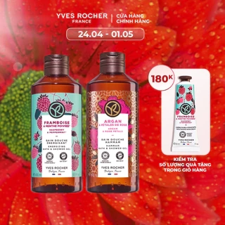 Combo 2 sữa tắm hương mâm xôi đỏ - hương hoa hồng & tinh dầu argan Yves Rocher 400mlx2