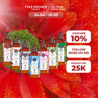 Sữa dưỡng thể thiên nhiên Yves Rocher Body Lotion 390ml (đa dạng mùi hương)