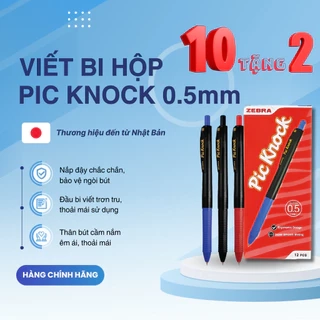 Bút bi bấm Pic Knock hộp 12 cây xanh/đen/đỏ - Zebra [Chính hãng]