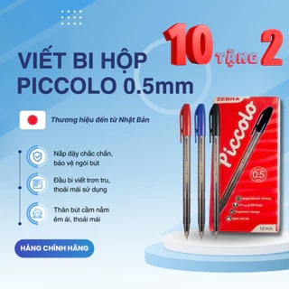 Bút bi nắp Piccolo hộp 12 cây xanh/đen/đỏ - Zebra [Chính hãng]