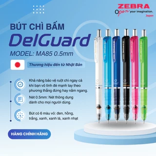 Bút Chì bấm Không Gãy Ruột Zebra Delguard 0.5mm - Zebra Pen  [Chính hãng]