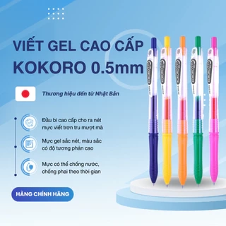 Bút Gel Kokoro Zebra Pen 0.5mm - Zebra [Chính hãng]