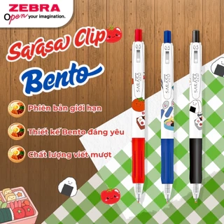 Bút Gel Sarasa Clip Bento Zebra Pen 0.5mm - Mực Chống Nước, Chống Phai, Thiết Kế Kẹp Bướm - Đen/Đỏ/Xanh [Chính Hãng]