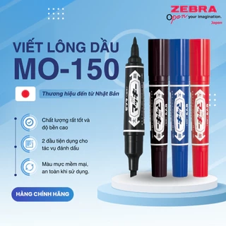 Bút Lông Dầu Mckee MO-150 Zebra Nhật Bản - [Chính hãng]