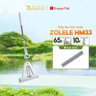 Cây lau nhà ZOLELE cán nhôm cầm nhẹ, tiết kiệm diện tích bảo quản Pva HM33 - Chính hãng