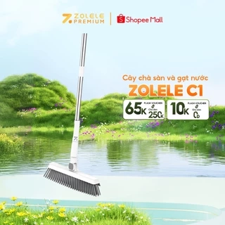 Chổi chà sàn và gạt nước ZOLELE C1 2 trong 1 cây chà sàn nhà tắm gạt nước - Chính Hãng